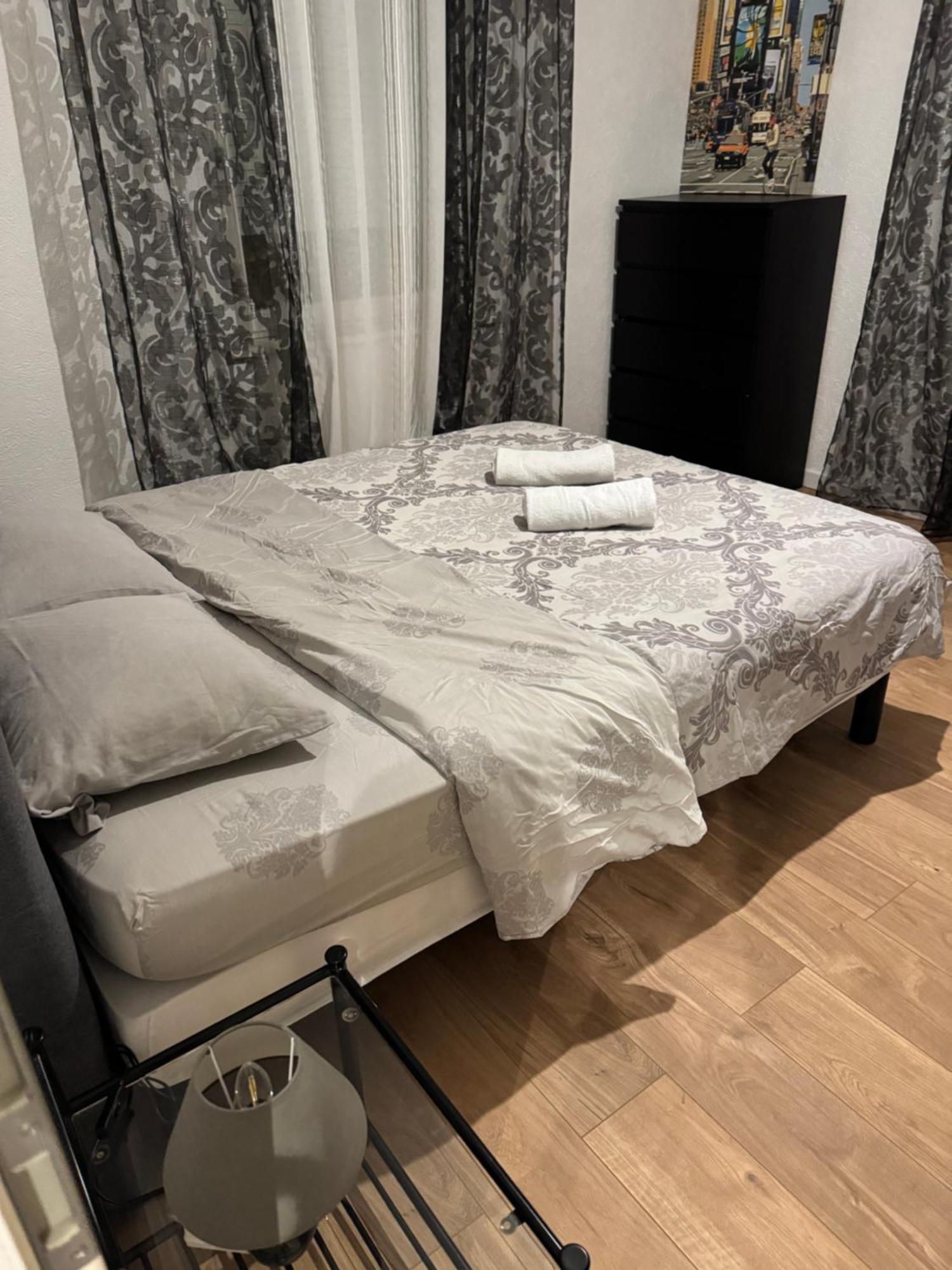 Appartement Bes,, Chaleureux Et Confortable Avec Entree Independante Wittenheim Kültér fotó